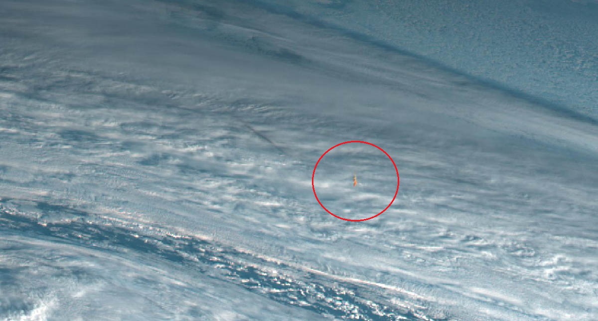 Bola de fuego explotó en la Tierra en diciembre de 2018