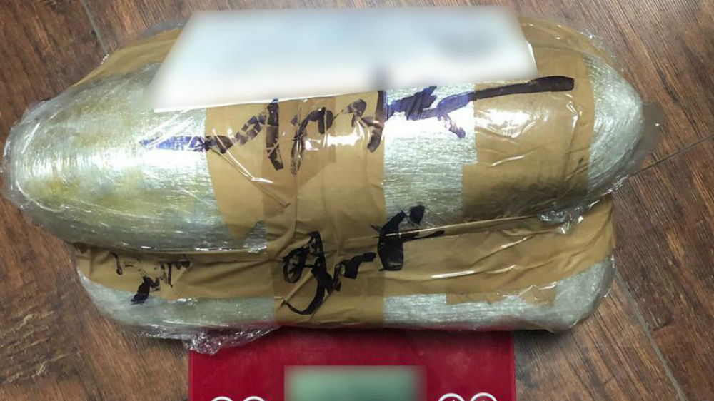 Detienen a tres personas por transportar droga en Baja California - droga-sintetica-asegurada-tijuana-2