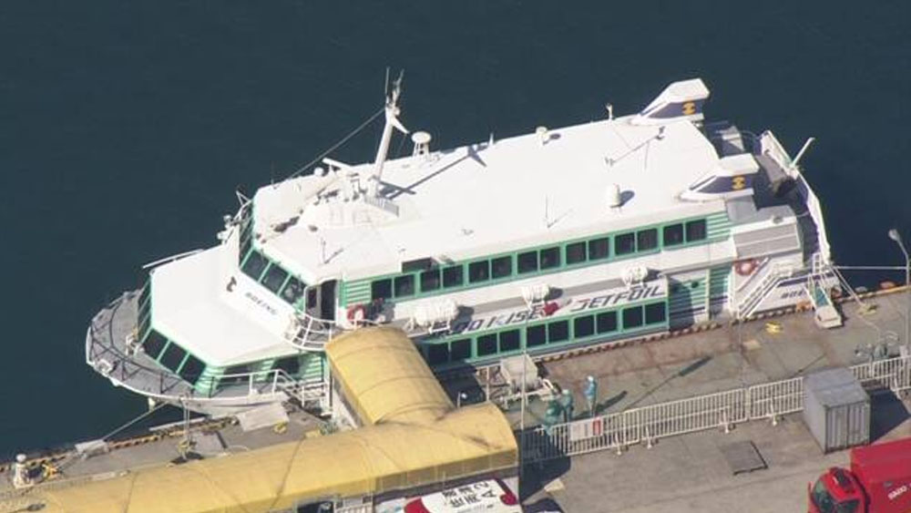 Choque de ferry deja al menos 87 heridos en Japón