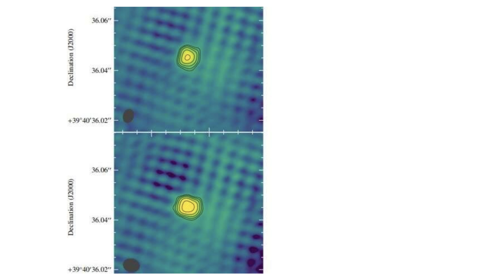 Astrónomos descubren qué originó una señal de radio de otra galaxia