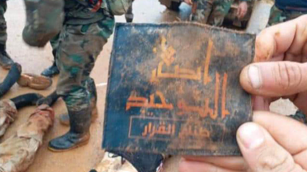 Ataque yihadista deja 21 militares sirios muertos - identificacion-de-victimas-de-ataque-yihadista