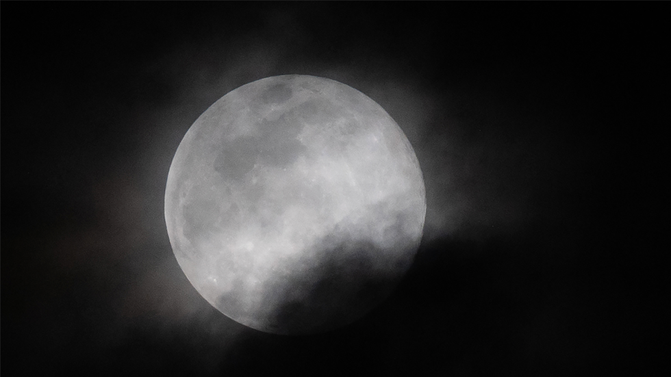Así se ve la última superluna de 2019 - luna-maryland