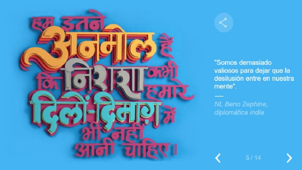 Google conmemora Día de la Mujer con frases célebres - nl-beno-zephine