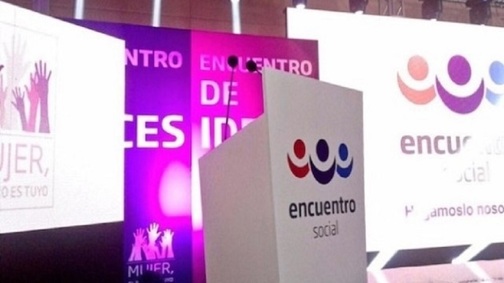 Perfilan en el TEPJF pérdida del registro del PES