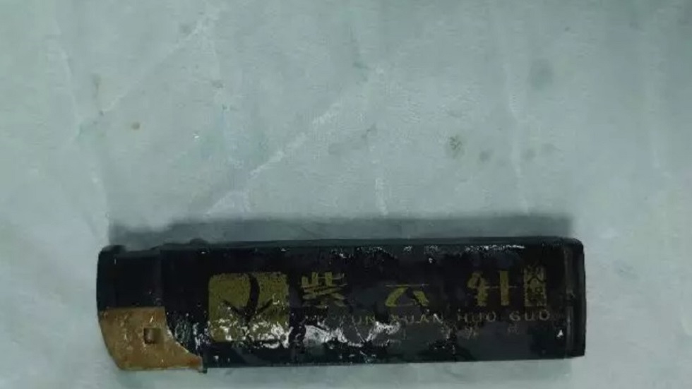 #Video Extraen encendedor a joven que se lo tragó - pila-tragada-por-hombre-ebrio