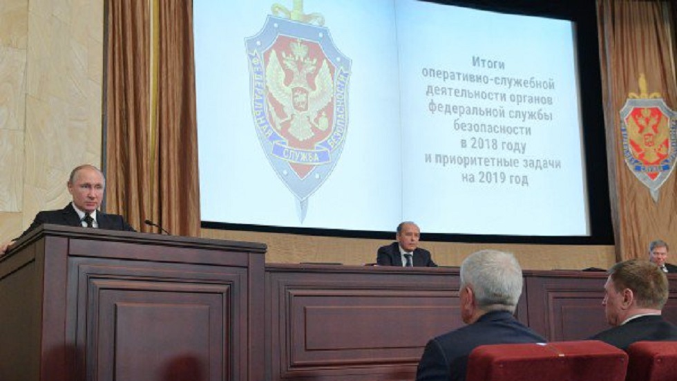 Descubren a 465 espías extranjeros en Rusia