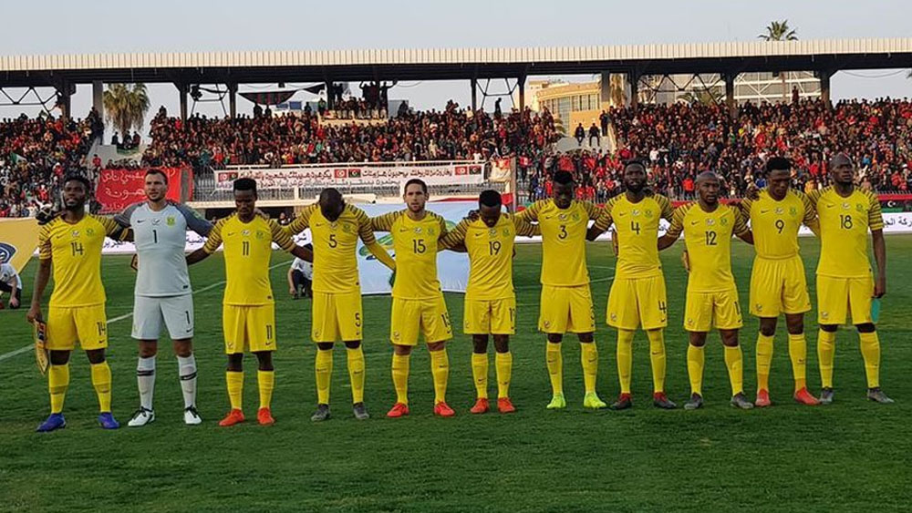 Mensajes interrumpen himno de Sudáfrica tras reproducirlo por celular