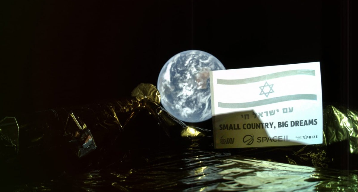 Sonda israelí rumbo a la Luna envía ‘selfie’ con la Tierra