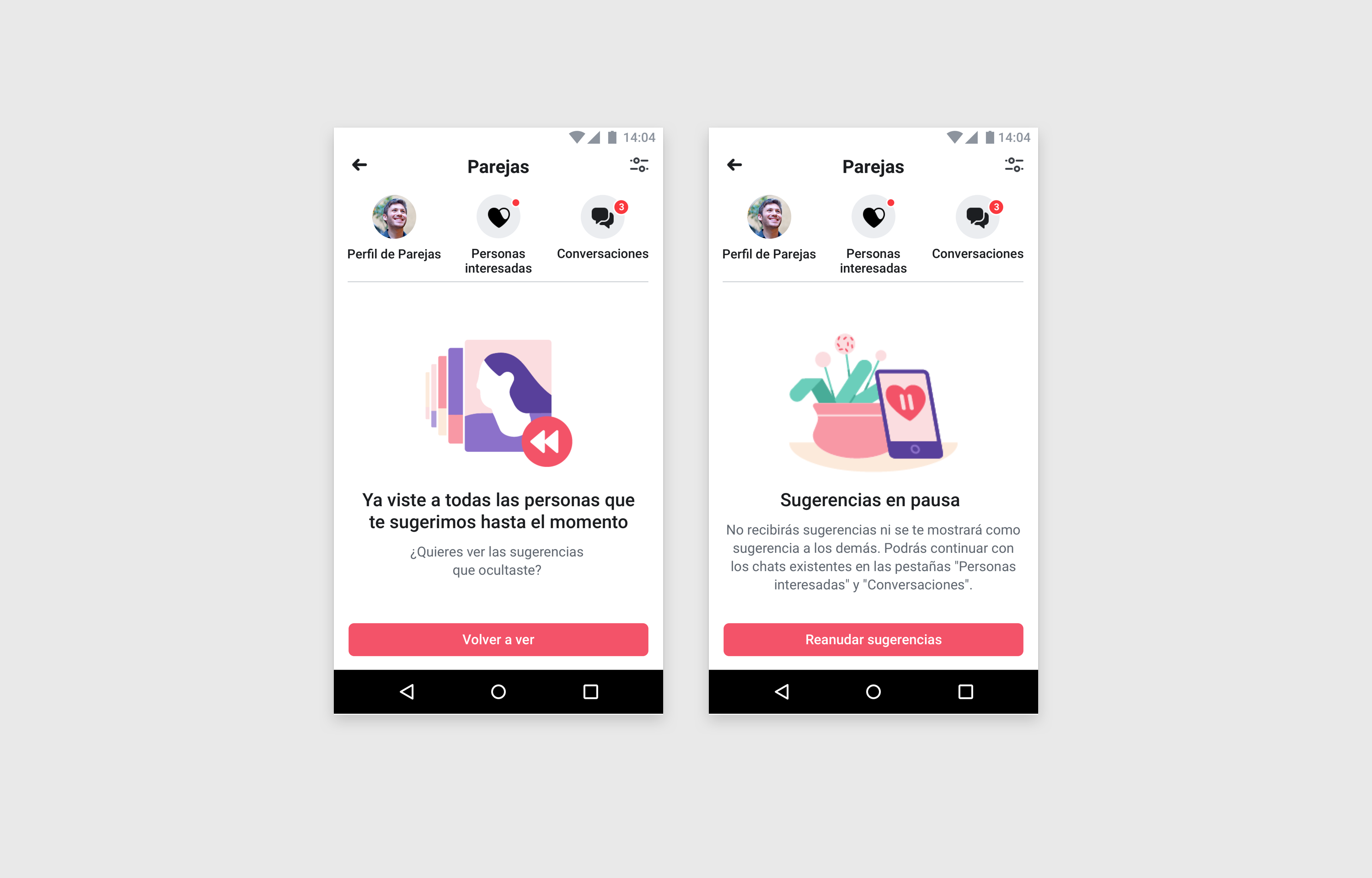 Facebook libera en México su servicio de citas - static-screen-second-look-and-pause-matching