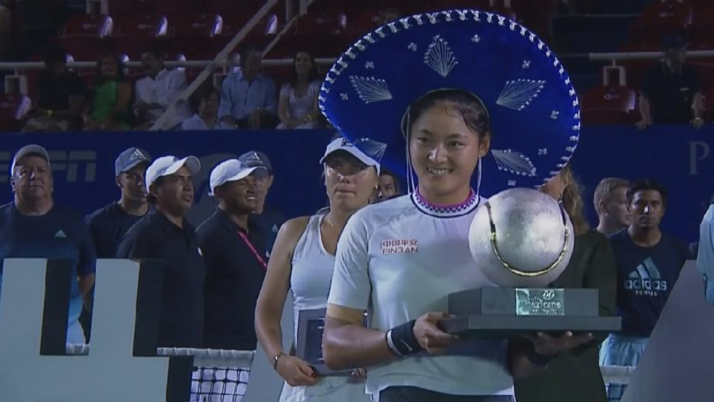 Yafan Wang es campeona del Abierto Mexicano de Tenis 2019
