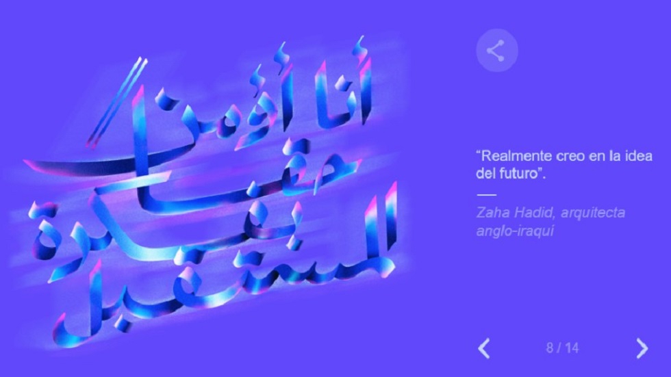 Google conmemora Día de la Mujer con frases célebres - zaha-hadid