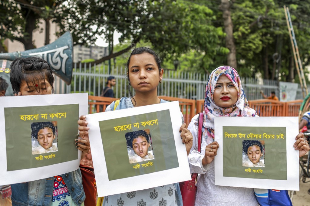 Protestas en Bangladesh por asesinato de joven que denunció acoso sexual - 000-1fr8mw