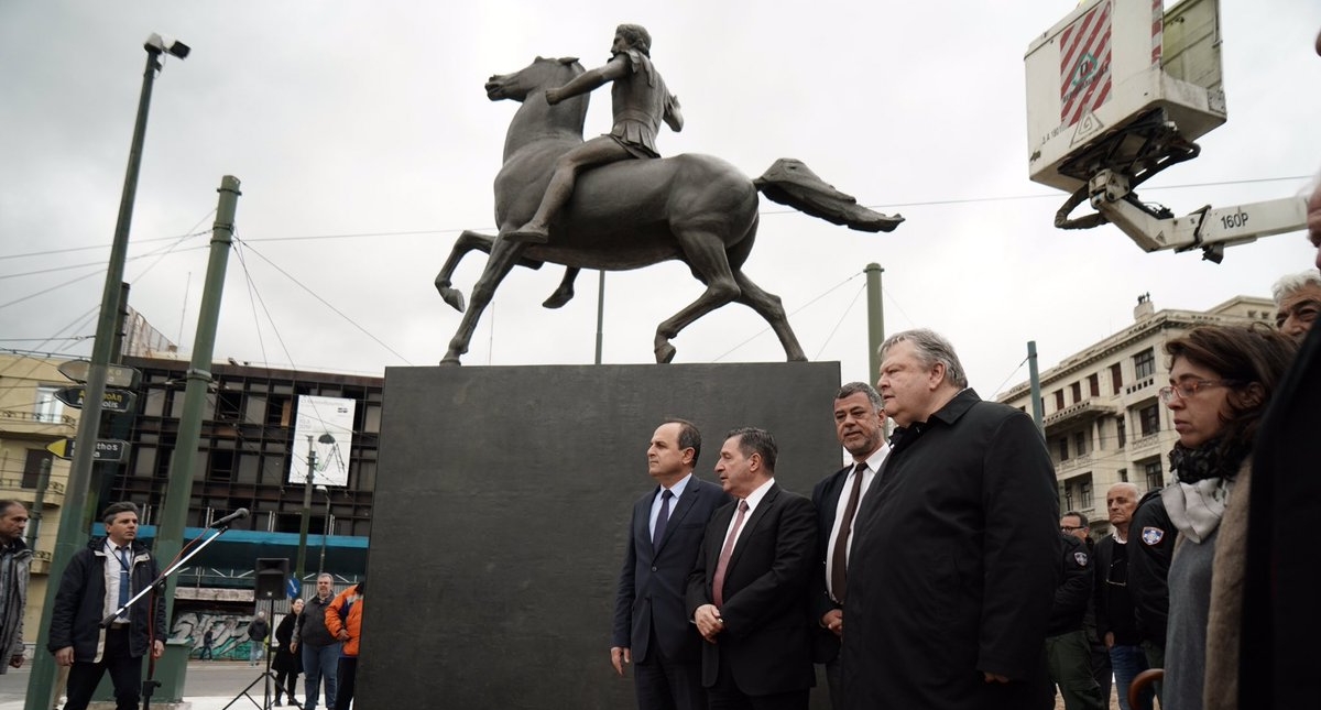 Atenas coloca su primera estatua de Alejandro Magno