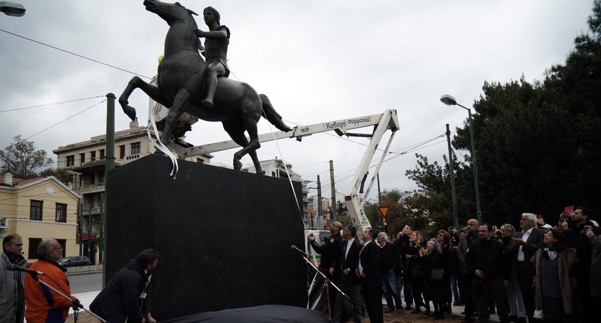 Atenas coloca su primera estatua de Alejandro Magno - atenas-estatua-alejandro-magno