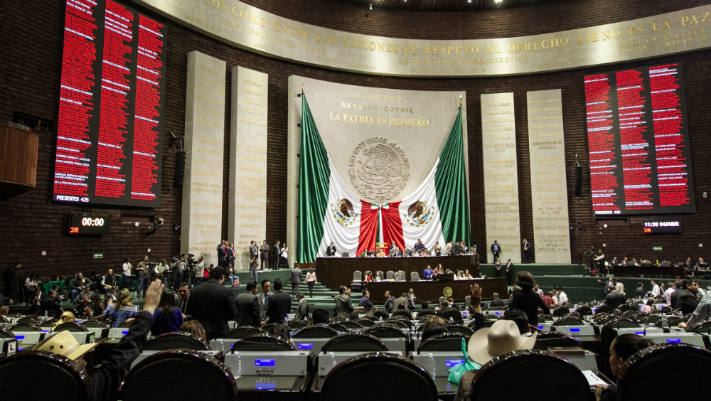 Congreso es el que decide sobre reforma educativa: oposición a López Obrador Congreso es el que decide sobre reforma educativa: oposición a López Obrador