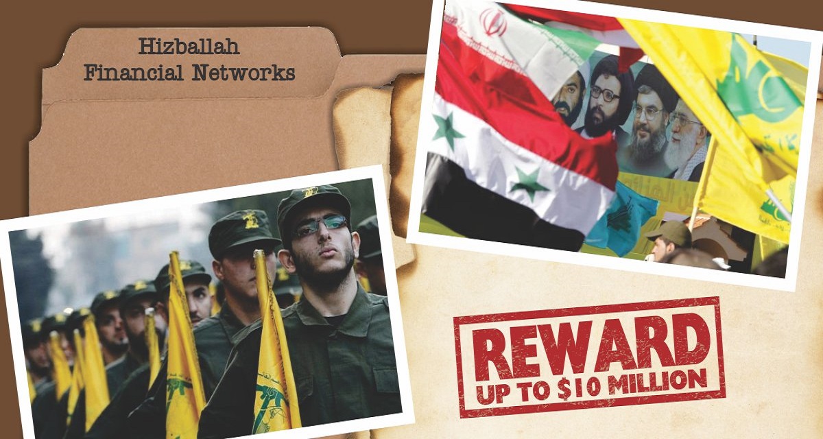 EE.UU. ofrece hasta 10 mdd por información contra Hezbolá