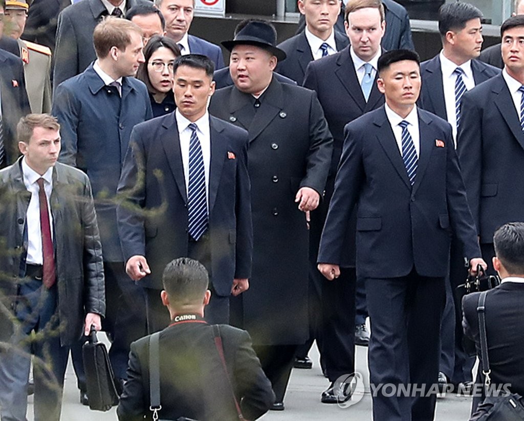 Kim Jong-un llega a Rusia en busca de apoyo de Putin - jong-un-rusia1