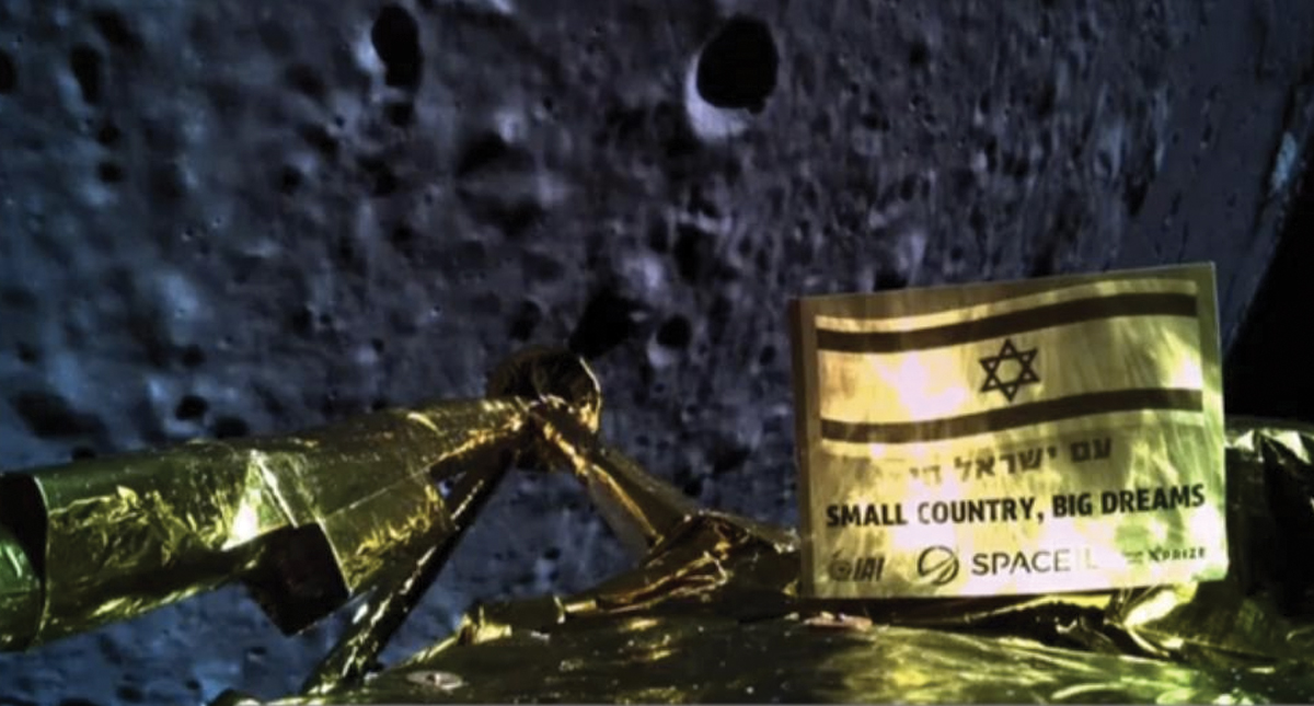 Nave israelí falla al intentar aterrizar en la Luna