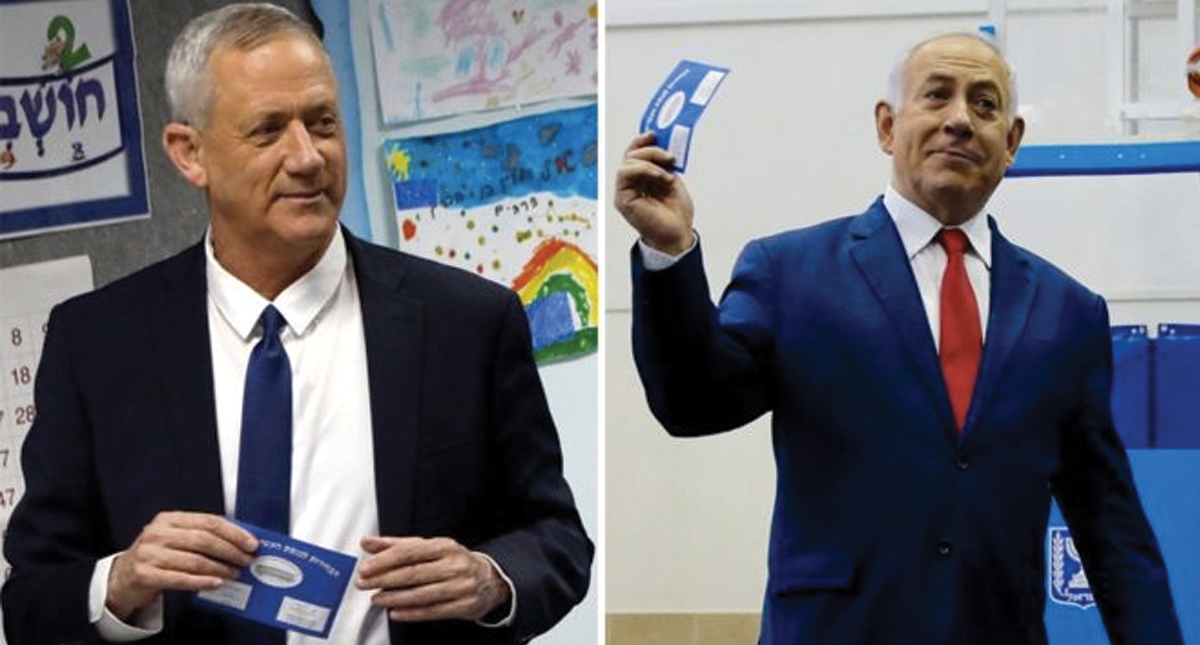 Opositor de Netanyahu reconoce derrota en elecciones