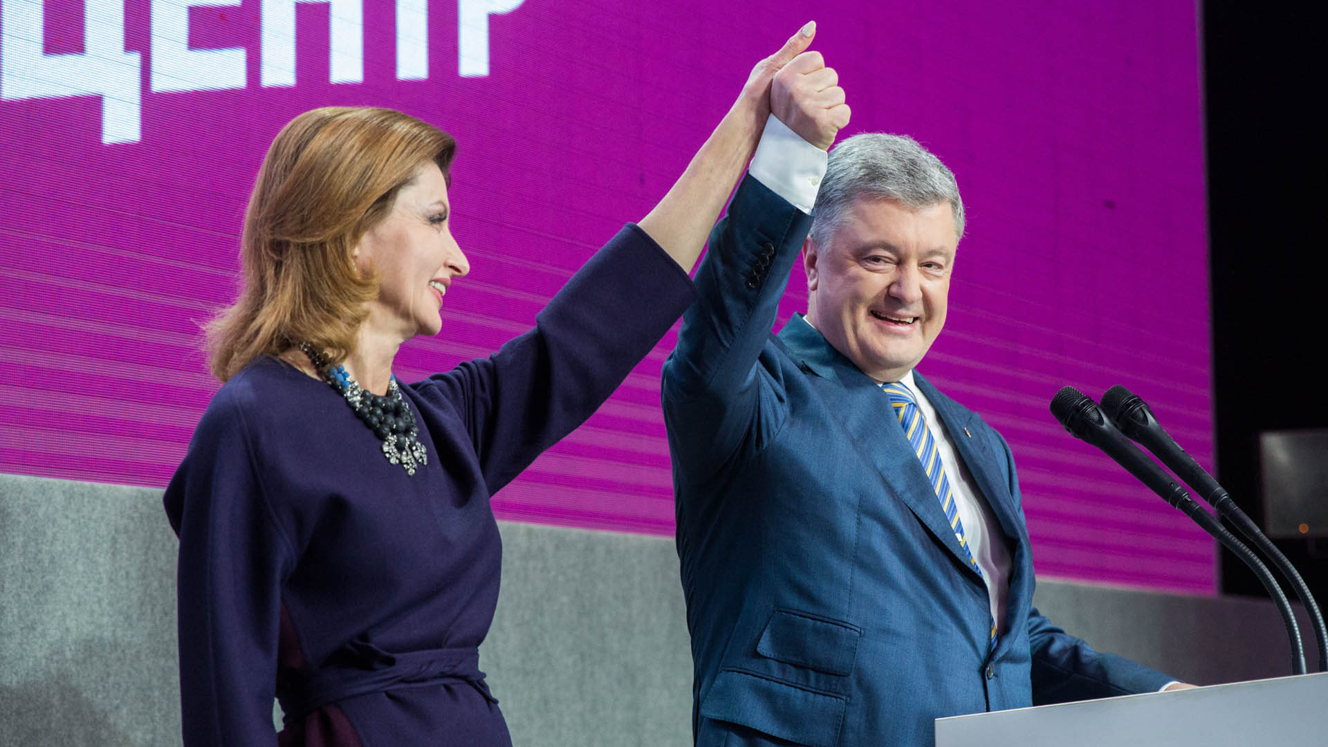 Poroshenko admite derrota en elecciones de Ucrania
