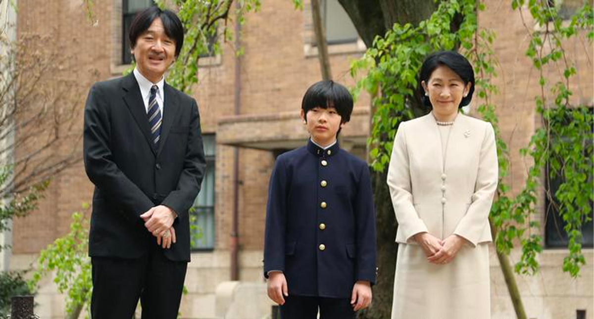 Detienen a hombre por colocar cuchillos en pupitre del príncipe japonés Hisahito