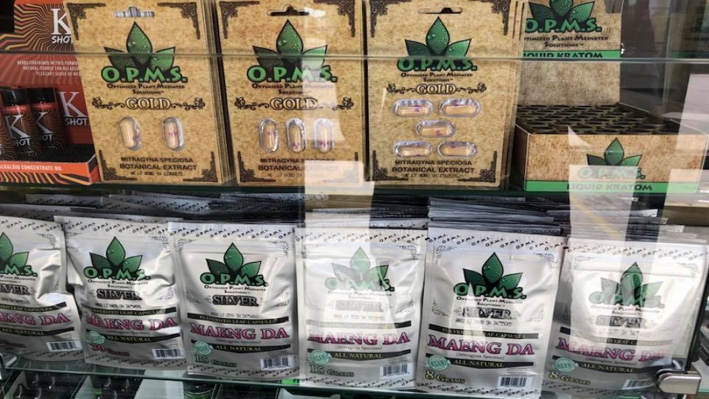 EE.UU. alerta por muertes relacionadas a suplemento dietético - productos-de-kratom