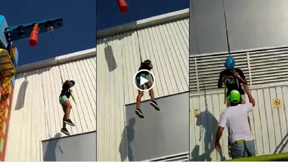 #Video Empleada de parque cae de juego de 10 metros de alto - salto-al-vacio