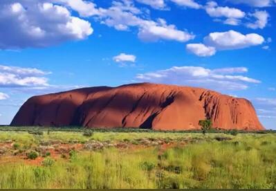 Patrimonio de la Humanidad