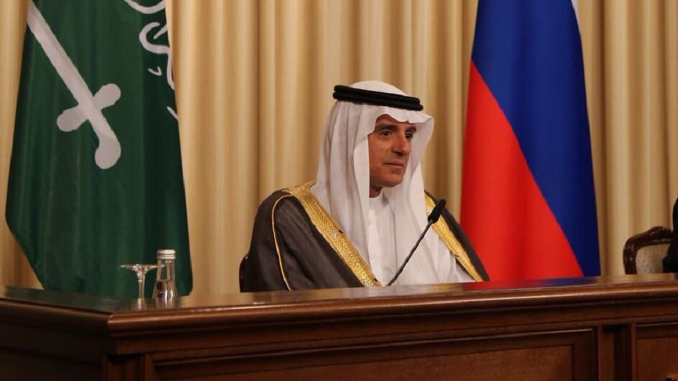 Arabia Saudita asegura que no quiere una guerra en el Golfo