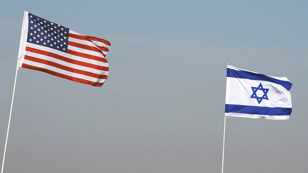 EE.UU. prepara anuncio económico para el plan de paz de Medio Oriente