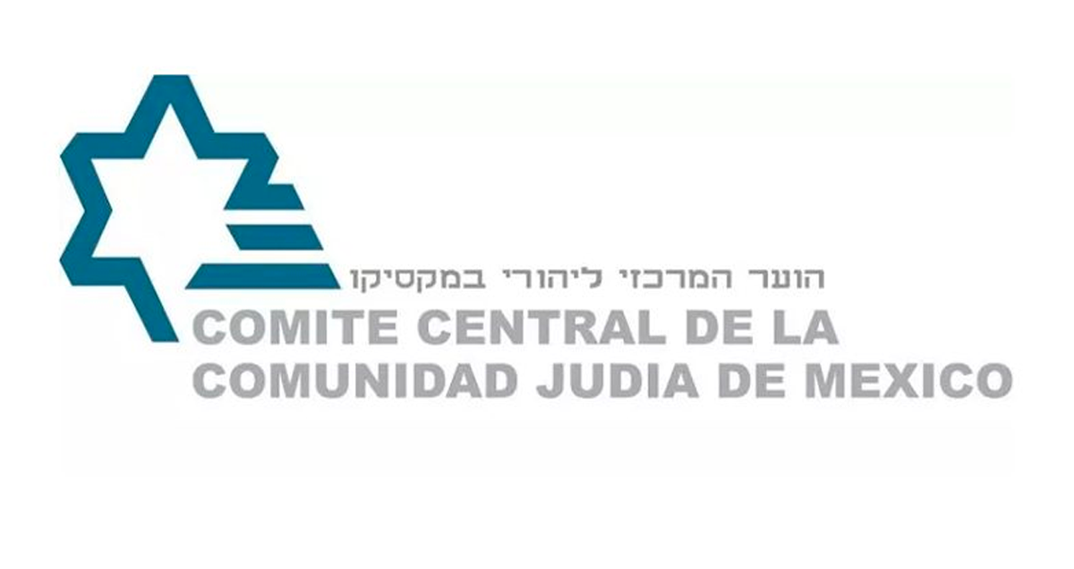 Comunidad Judía condena efeméride nazi del Injuve CDMX