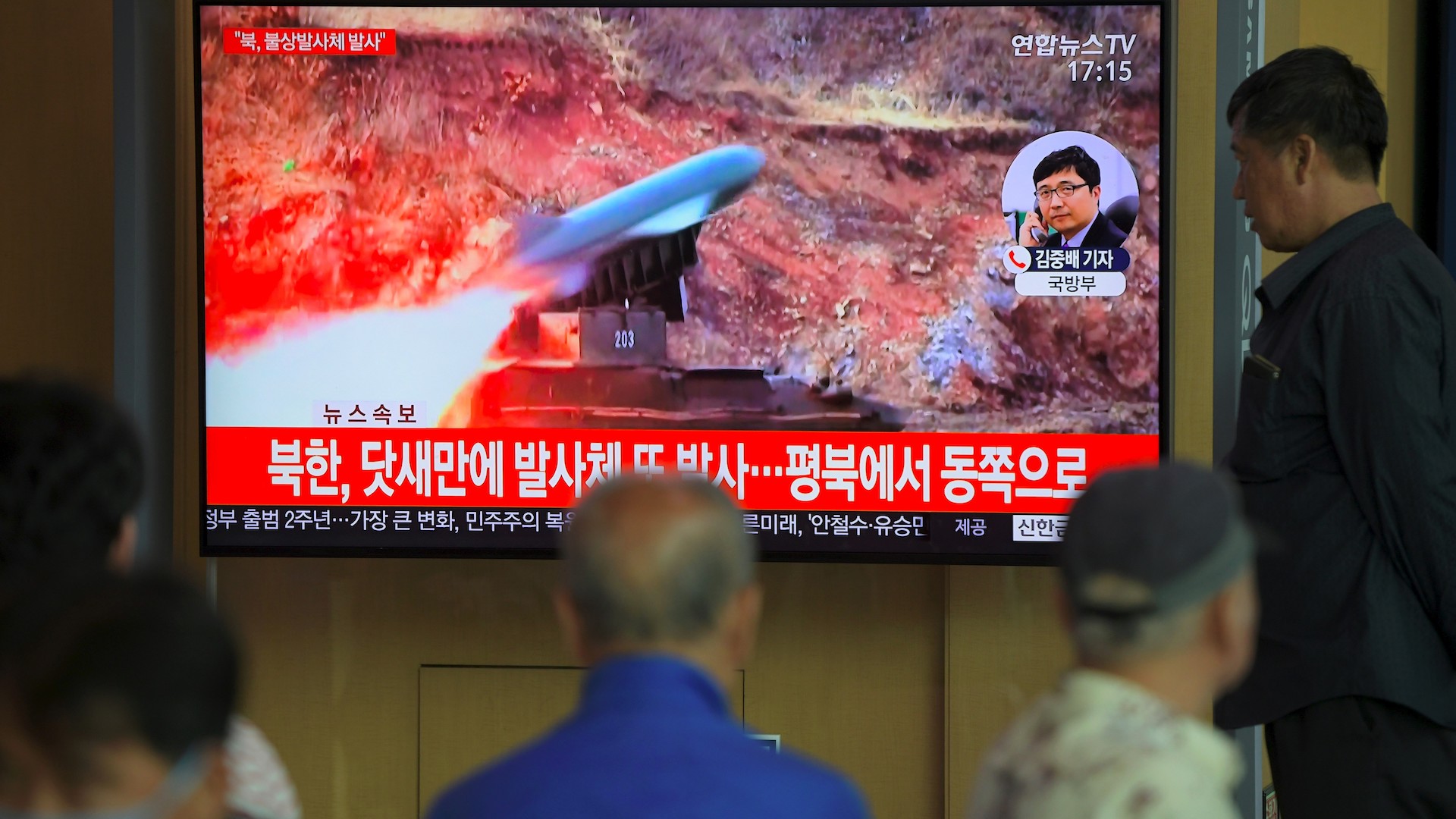 Corea del Norte dispara proyectiles mientras emisario de EE.UU. visita Seúl Corea del Norte dispara proyectiles mientras emisario de EE.UU. visita Seúl