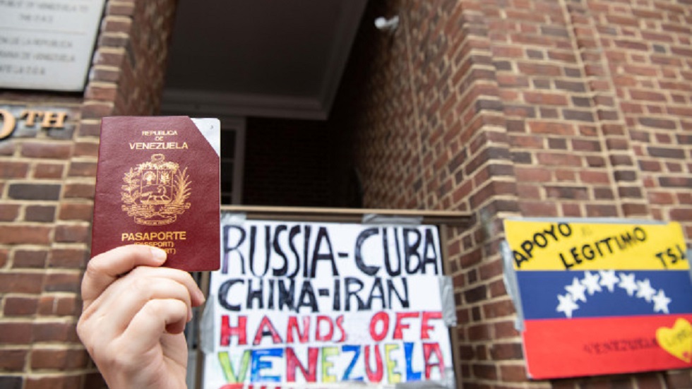 Venezuela exige a EE.UU. proteger su embajada en Washington