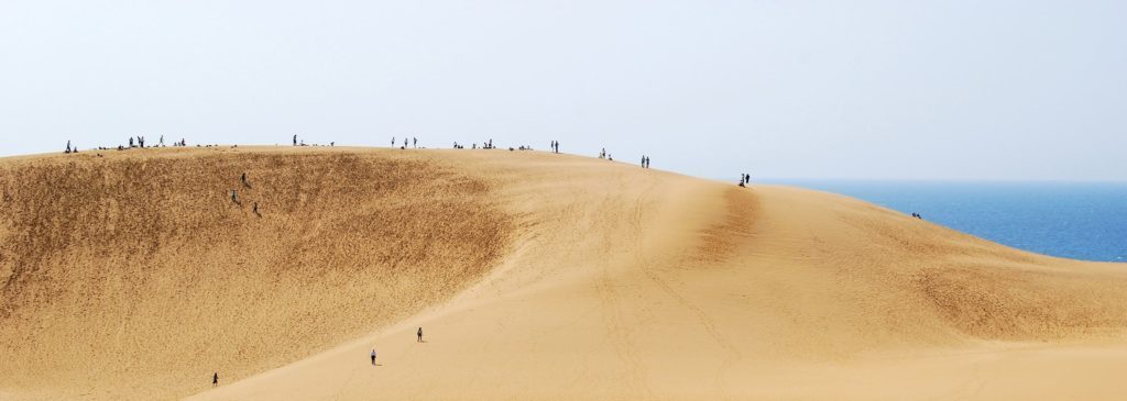Destinos desconocidos de Japón - japon4
