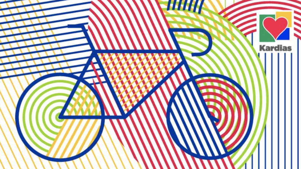 Posponen Rodada Kardias por contingencia ambiental