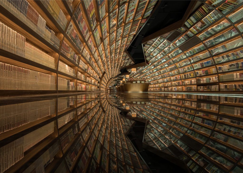 Las bibliotecas más impresionantes del mundo - yangzhou