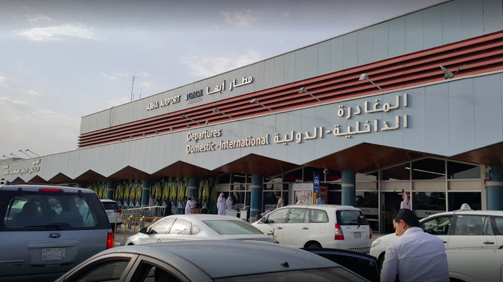 Arabia Saudita intercepta cinco drones de rebeldes yemenitas