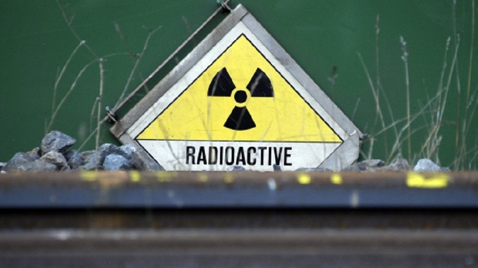 Nueva forma de Uranio afecta planes de eliminación de desechos radioactivos