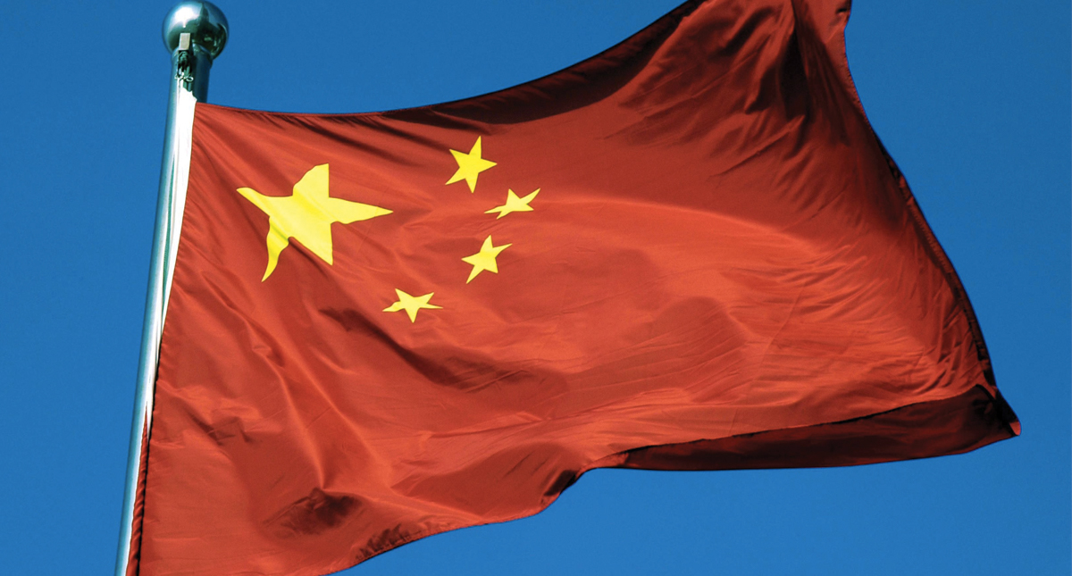 Anuncia China la suspensión de la compra de productos agrícolas de EE.UU.