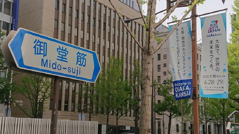 López Obrador no irá a la cumbre del G20