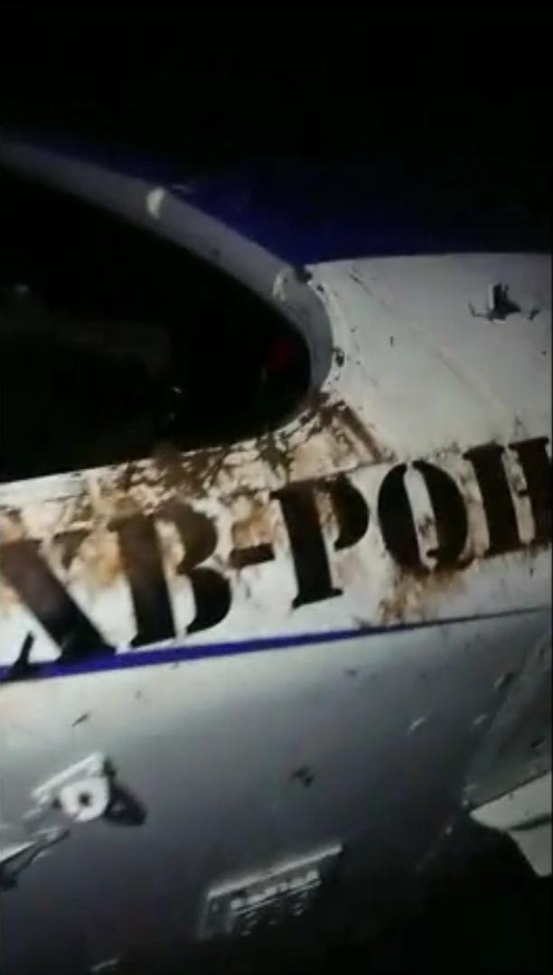 Muere una persona al desplomarse helicóptero en Edomex - desplome-helicoptero