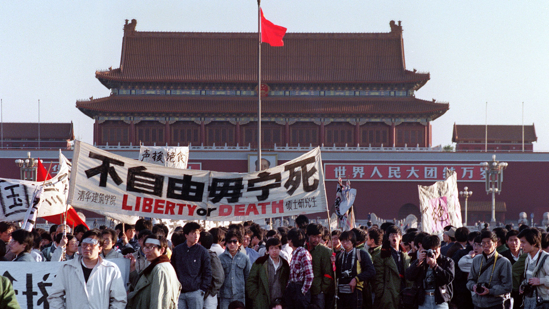 Represión en Tiananmen fue una 'política correcta': ministro de China - protestas-en-tiananmen