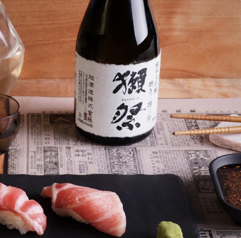 Recomendaciones para el fin de semana - sake-sushi