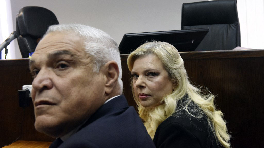 Declaran culpable de malversación a esposa de primer ministro israelí