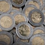Banxico advierte de una prolongada “debilidad” en la economía nacional