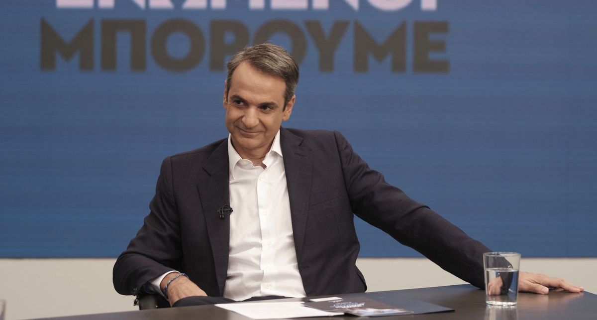 Kyriakos Mitsotakis se alza como nuevo líder de Grecia