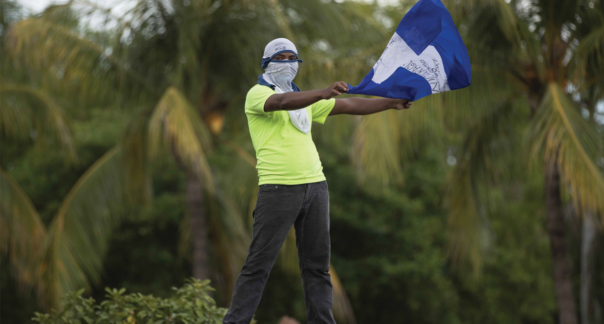 Prohíben portar armas en Nicaragua por aparición en público de Ortega