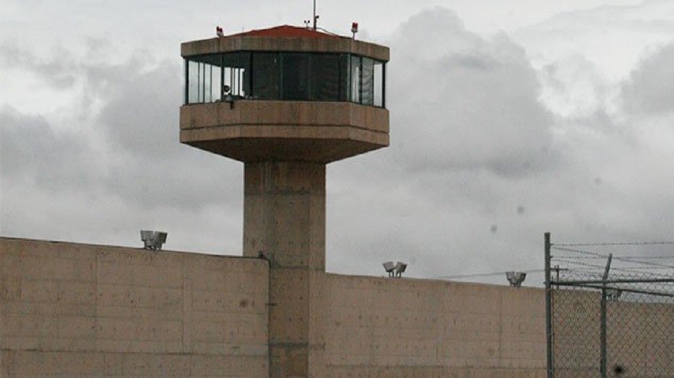 Diputados piden indagar privilegios de reos en cárceles