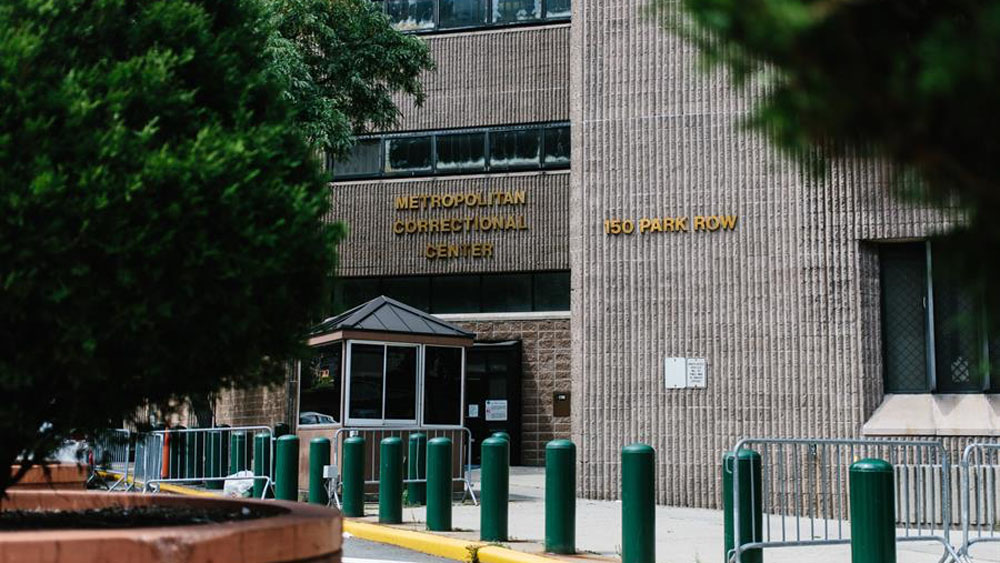 Fiscal reconoce irregularidades en cárcel donde murió Jeffrey Epstein Fiscal reconoce irregularidades en cárcel donde murió Jeffrey Epstein