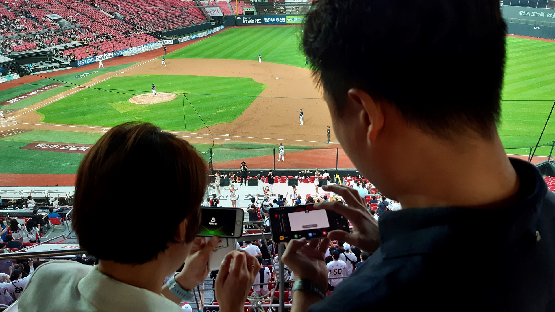 Tecnología 5G moderniza experiencia en estadios de Corea del Sur